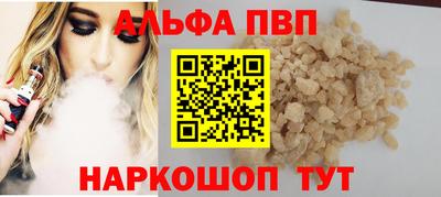 таблы Гусь-Хрустальный