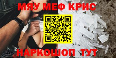 ПСИЛОЦИБИНОВЫЕ ГРИБЫ Гусиноозёрск