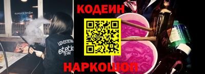 таблы Гусь-Хрустальный