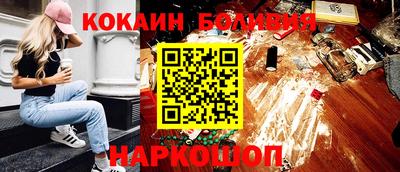 ГАЛЛЮЦИНОГЕННЫЕ ГРИБЫ Гусев