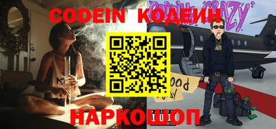 таблы Гусь-Хрустальный