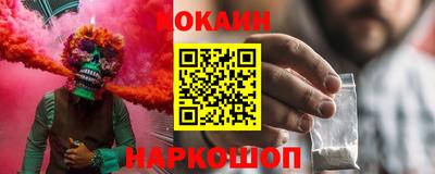 ГАЛЛЮЦИНОГЕННЫЕ ГРИБЫ Гусев