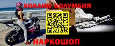 ГАЛЛЮЦИНОГЕННЫЕ ГРИБЫ Гусев