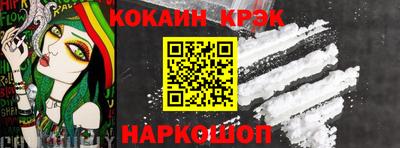 ПСИЛОЦИБИНОВЫЕ ГРИБЫ Гусиноозёрск