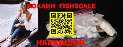 ГАЛЛЮЦИНОГЕННЫЕ ГРИБЫ Гусев