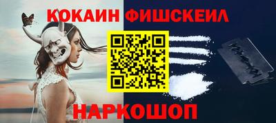 ГАЛЛЮЦИНОГЕННЫЕ ГРИБЫ Гусев
