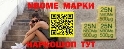 ГАЛЛЮЦИНОГЕННЫЕ ГРИБЫ Гусев