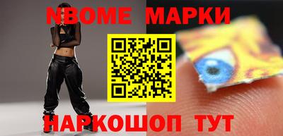 ПСИЛОЦИБИНОВЫЕ ГРИБЫ Гусиноозёрск