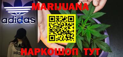 ПСИЛОЦИБИНОВЫЕ ГРИБЫ Гусиноозёрск