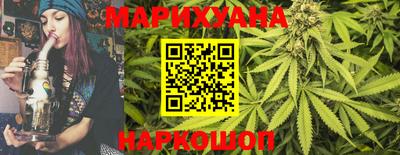 таблы Гусь-Хрустальный