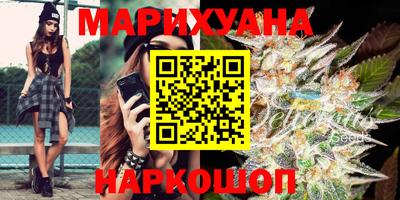 ПСИЛОЦИБИНОВЫЕ ГРИБЫ Гусиноозёрск