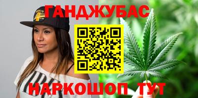 ГАЛЛЮЦИНОГЕННЫЕ ГРИБЫ Гусев