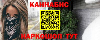 ПСИЛОЦИБИНОВЫЕ ГРИБЫ Гусиноозёрск
