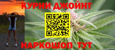 таблы Гусь-Хрустальный