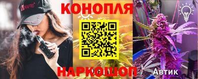 таблы Гусь-Хрустальный