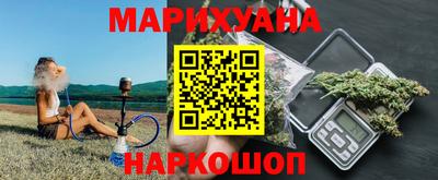 ПСИЛОЦИБИНОВЫЕ ГРИБЫ Гусиноозёрск