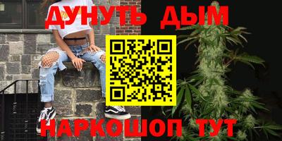 таблы Гусь-Хрустальный