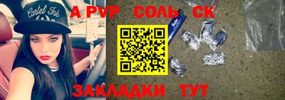 ПСИЛОЦИБИНОВЫЕ ГРИБЫ Гусиноозёрск