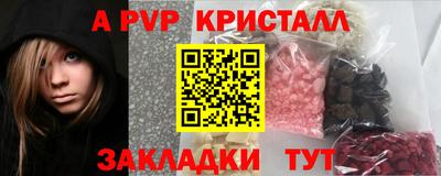 ПСИЛОЦИБИНОВЫЕ ГРИБЫ Гусиноозёрск