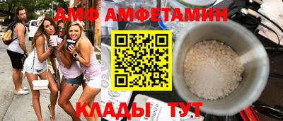 ПСИЛОЦИБИНОВЫЕ ГРИБЫ Гусиноозёрск
