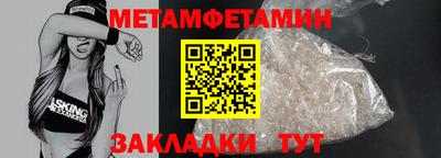 ПСИЛОЦИБИНОВЫЕ ГРИБЫ Гусиноозёрск