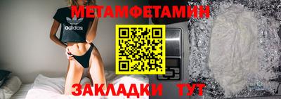 ГАЛЛЮЦИНОГЕННЫЕ ГРИБЫ Гусев