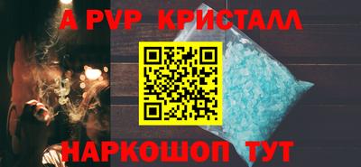 ПСИЛОЦИБИНОВЫЕ ГРИБЫ Гусиноозёрск