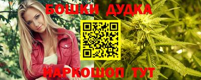 ГАЛЛЮЦИНОГЕННЫЕ ГРИБЫ Гусев