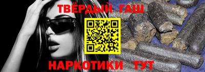 таблы Гусь-Хрустальный