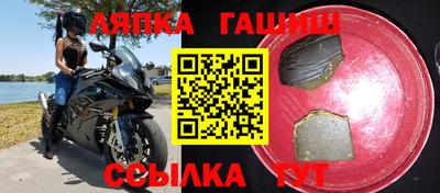 ГАЛЛЮЦИНОГЕННЫЕ ГРИБЫ Гусев