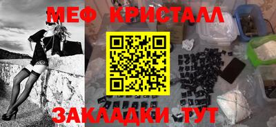 ГАЛЛЮЦИНОГЕННЫЕ ГРИБЫ Гусев