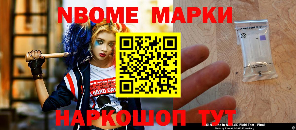 Можга  ЛСД экстази ecstasy  Вход с VPN  ЛСД экстази кислота 