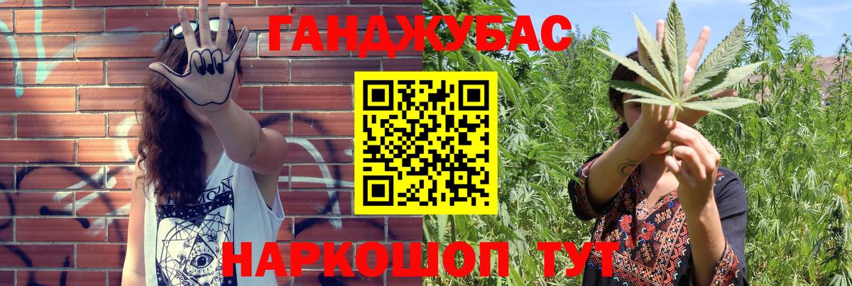 Можга  Шишки марихуана ГИДРОПОН  Бошки марихуана ГИДРОПОН  Вход с VPN  Каннабис SATIVA & INDICA 